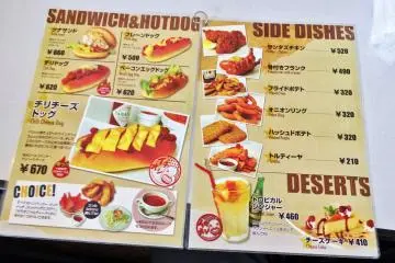 Awesome sides!  Look at those dogs!