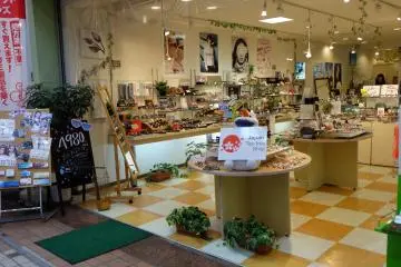 Also has the tax free shop