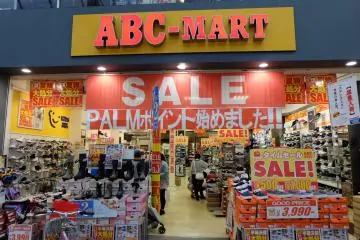 Big discount