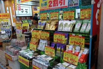 Big discount