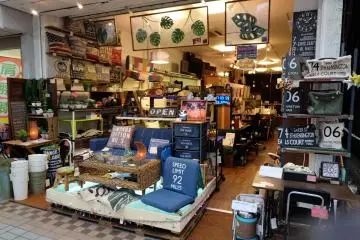 Housewares shop