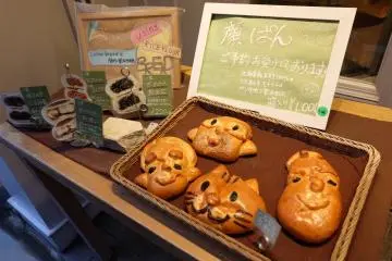 Cute-looking breads
