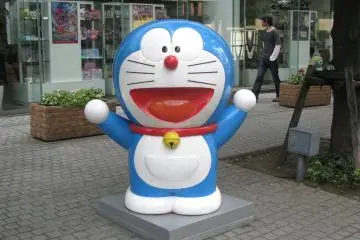 Doraemon! Tidak nyata : )