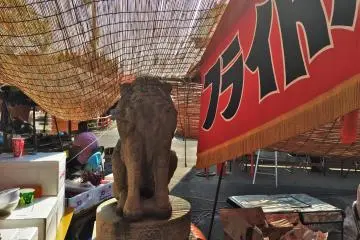 An indignant shrine guardian