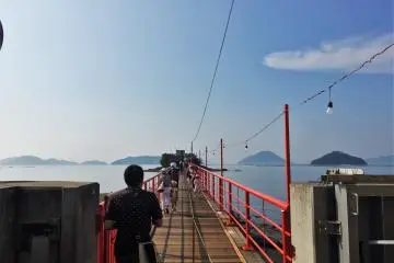 The planks for the bridge are removed the other 363 days of the year