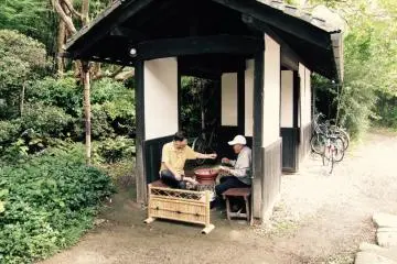 สังสรรในพื้นที่บิวะ โนะ ยุ 