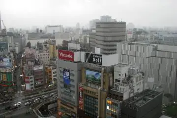 Shinjuku on a rainy day