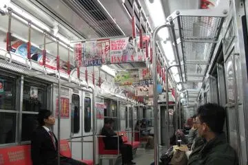 In a train