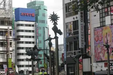 Ikebukuro, Tokyo