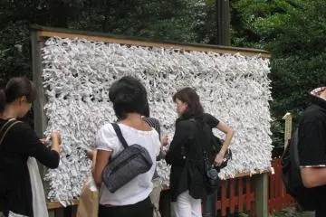 Omikuji