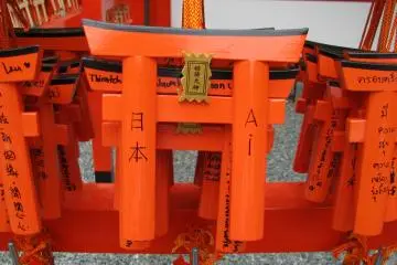 My ema at Fushimi Inari jinja, Kyoto