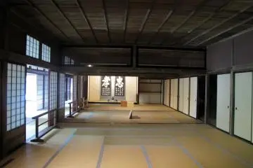 The conference room