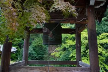 사찰의 멋진 종