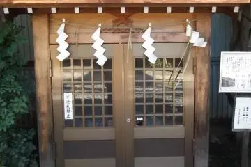 The area by the side of the hall has some older things