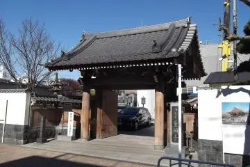 The gate from the street
