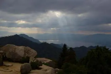ภูเขามิเซ็นบนเกาะมิยาจิมะ