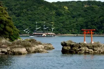 Mishima in Izu
