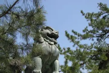 Mijajima komainu # 2