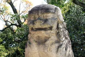 Sumiyoshi's second one