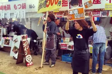 Mie! Mie! Mie!