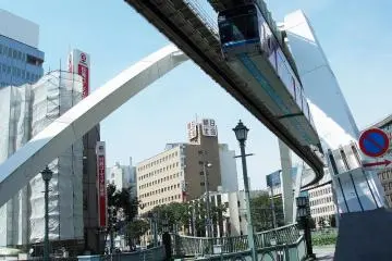 Chiba Urban Monorail