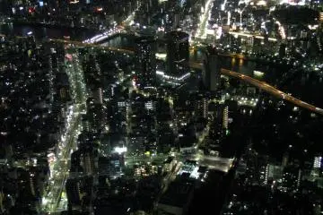 Fascinating view from the observation desk