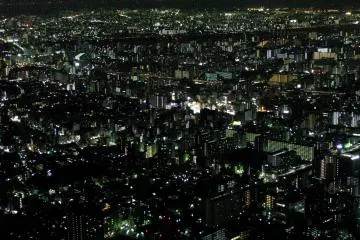 Tokyo seems endless!
