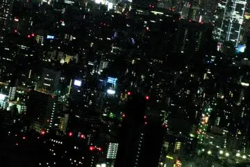A view of "small" Tokyo Tower