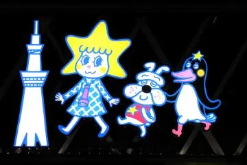 Skytree talismans