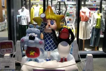 Skytree also offers all kinds of shops and restaurants