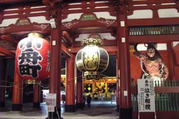 Mysterious Asakusa at night