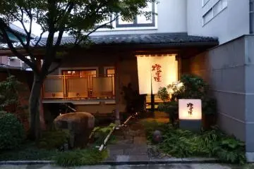 A typical shop in the Furumachi area