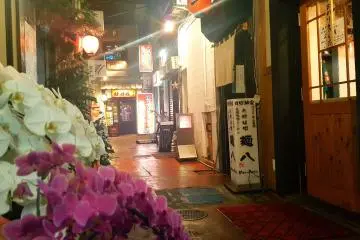 Gang kecil yang cantik