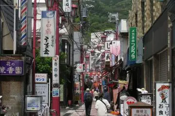 Trade street