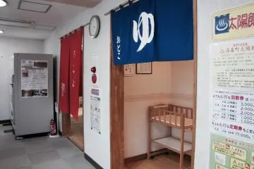 Gallery image