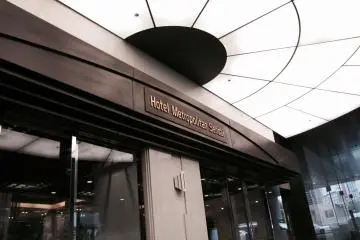 The main entrance to the hotel 