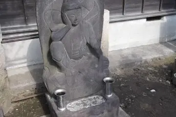 The most relaxed of the figures