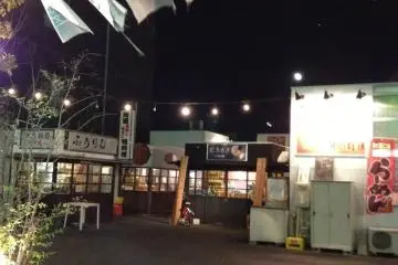 Yatai Mura 