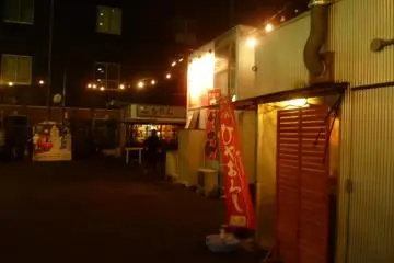 Yatai mura, Takasaki