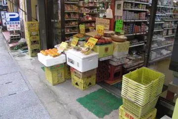 Check out the local stores showcasing the local farming