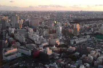 Looking north-east across the city (I think)