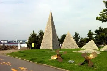 This is the landmark from the road