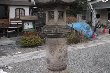 Another venerable lantern in the grounds