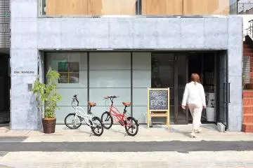 Oak Hostel Fuji