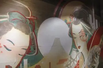 The mural in the lounge and kitchen area