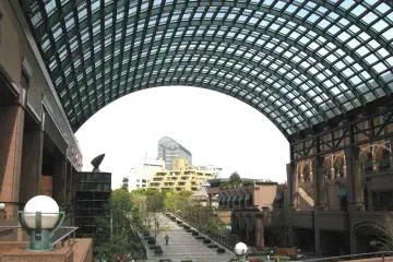 Ebisu district