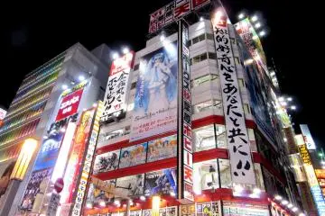 Bright lights of Akihabara