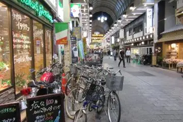 Nakano trade passage