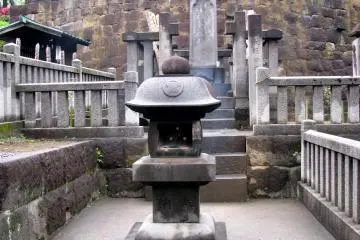 47 ronin graveyard