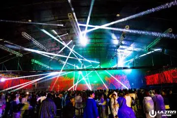 ULTRA Japan 2016